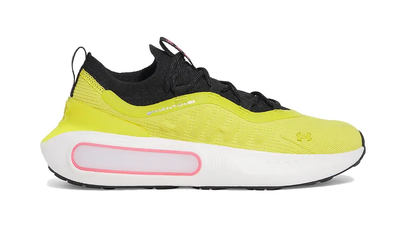 Under Armour Phantom 4 Yellow (3027593925)
