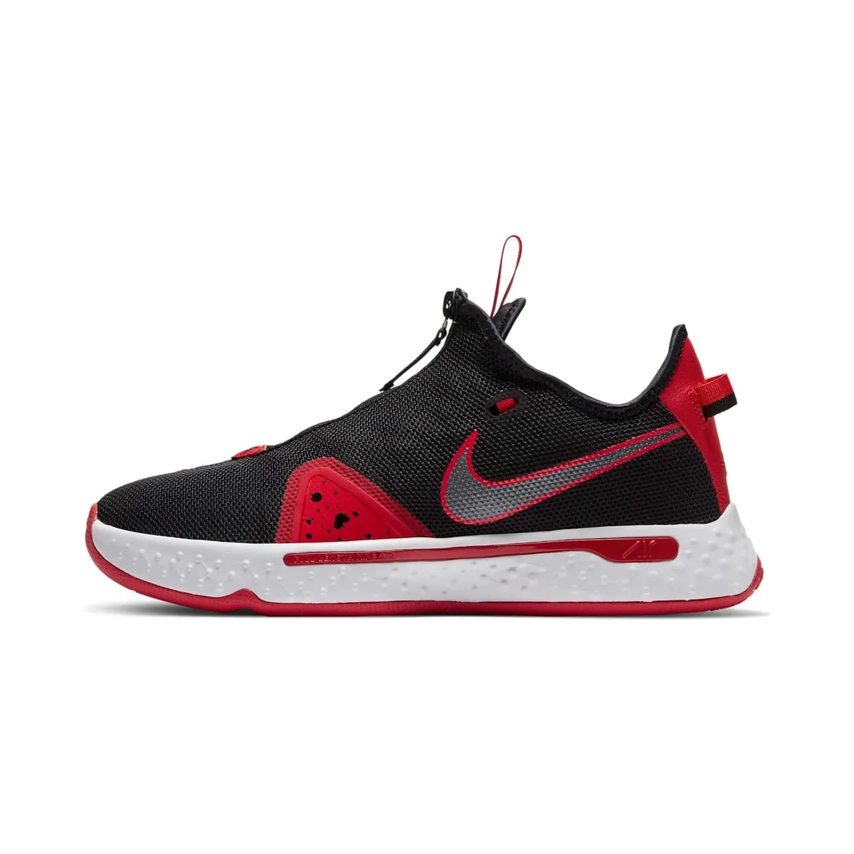 nike-pg-4 CD5079-003