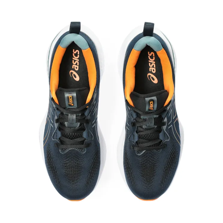 asics-gel-cumulus 1011B621.407