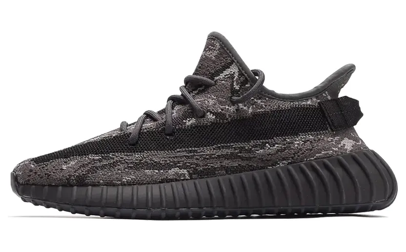 adidas Yeezy Boost 350 V2 MX Dark Salt (ID4811)