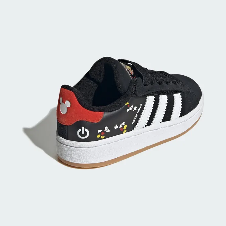 adidas-campus JP7989