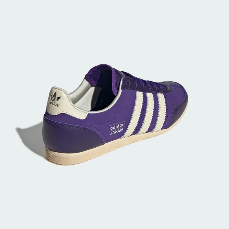 adidas Japan Collegiate Purple (JS0252)