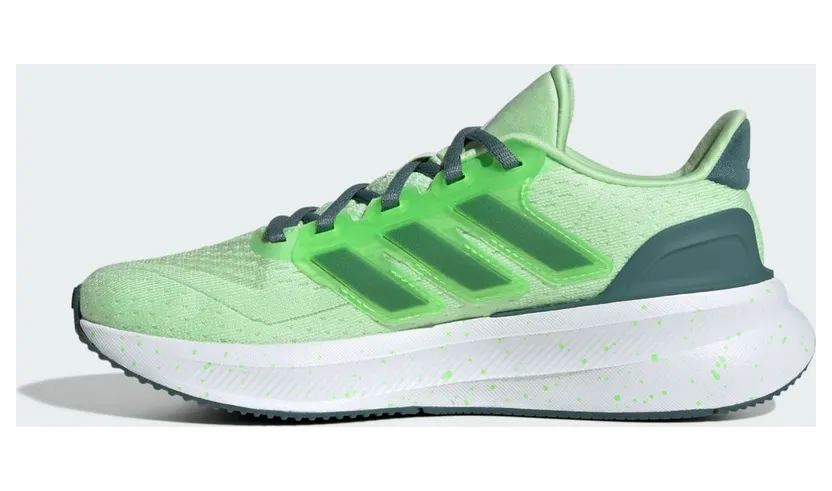 adidas-ultrarun JQ5551