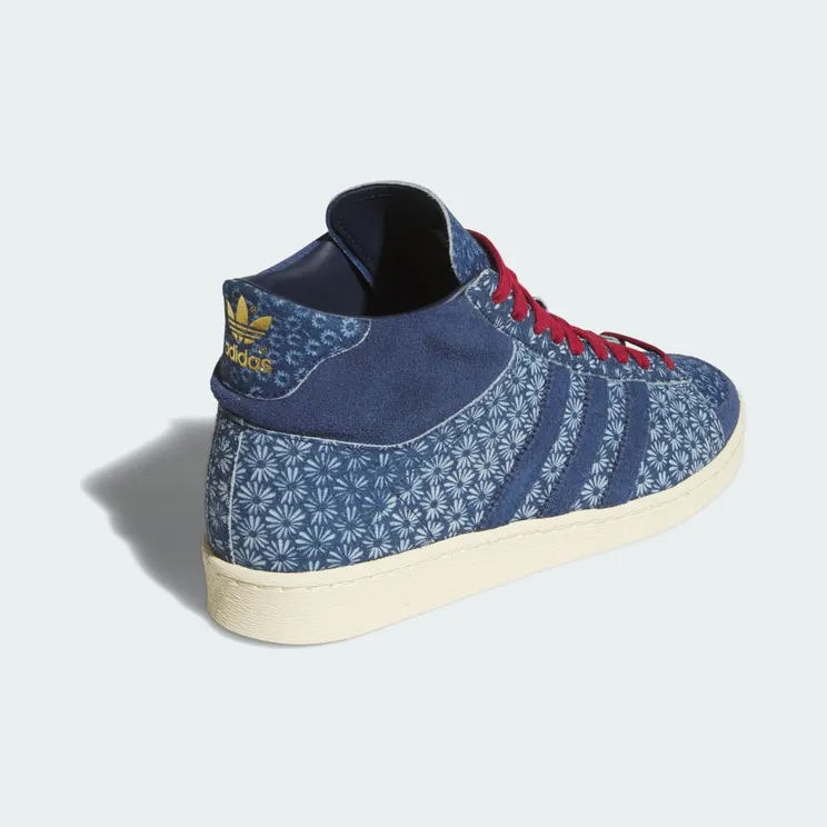 adidas-jabbar JS0813