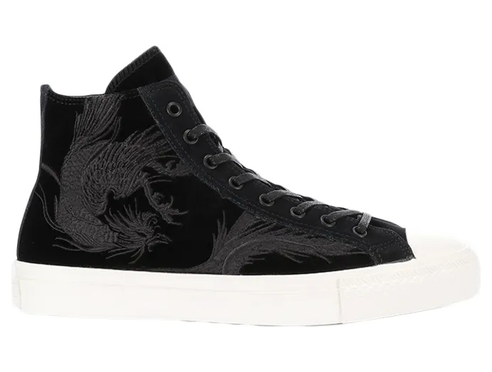 Converse Breakstar SK Hi x Shinpei Ueno (34200880245)