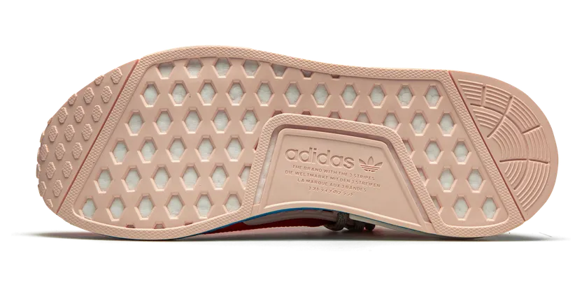 adidas-nmd-human H67401
