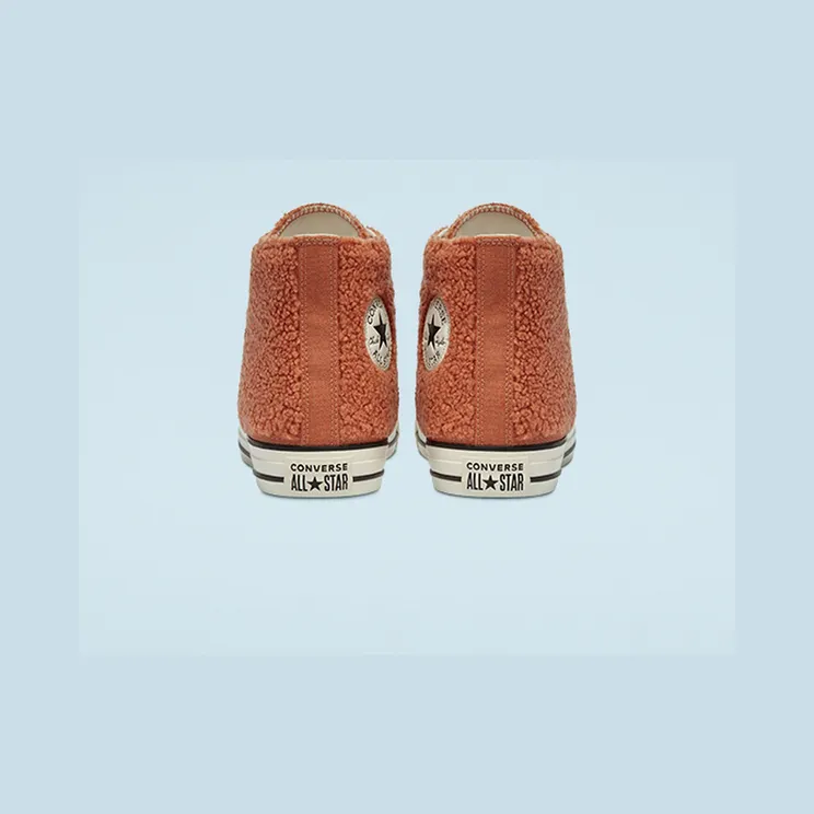converse-chuck-taylor-all-star 170016C