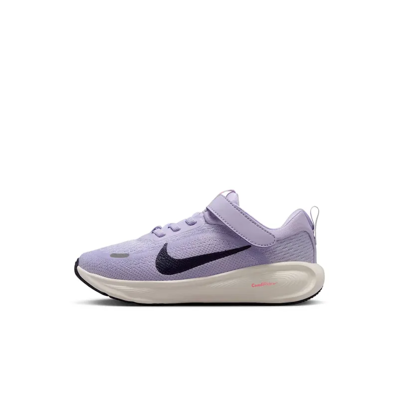 Nike Stellar Ride Violet Mist Barely Grape (HQ3267-501)