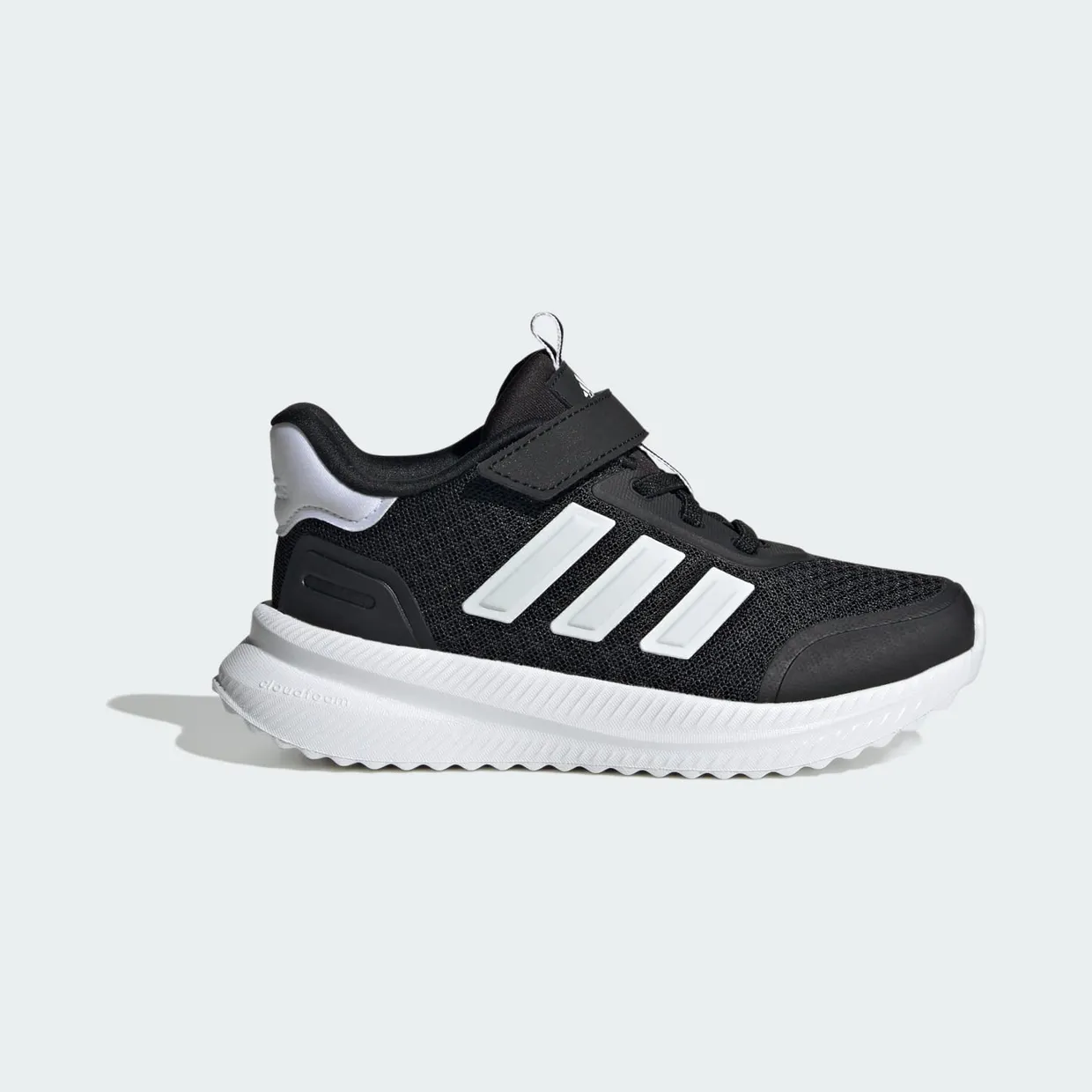 adidas-x-plr IE8470