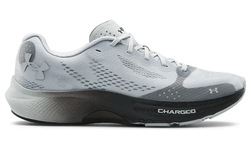 Under Armour Charged Pulse Gray (3023024-104)