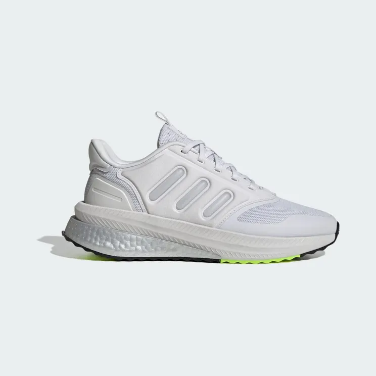 adidas-x-plr IG3055