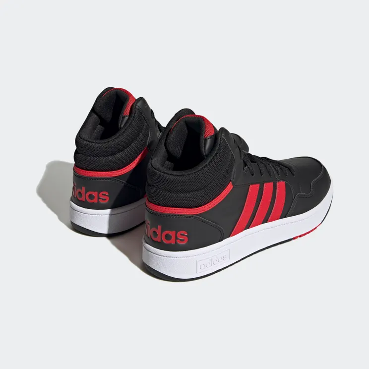 adidas-hoops ID9835