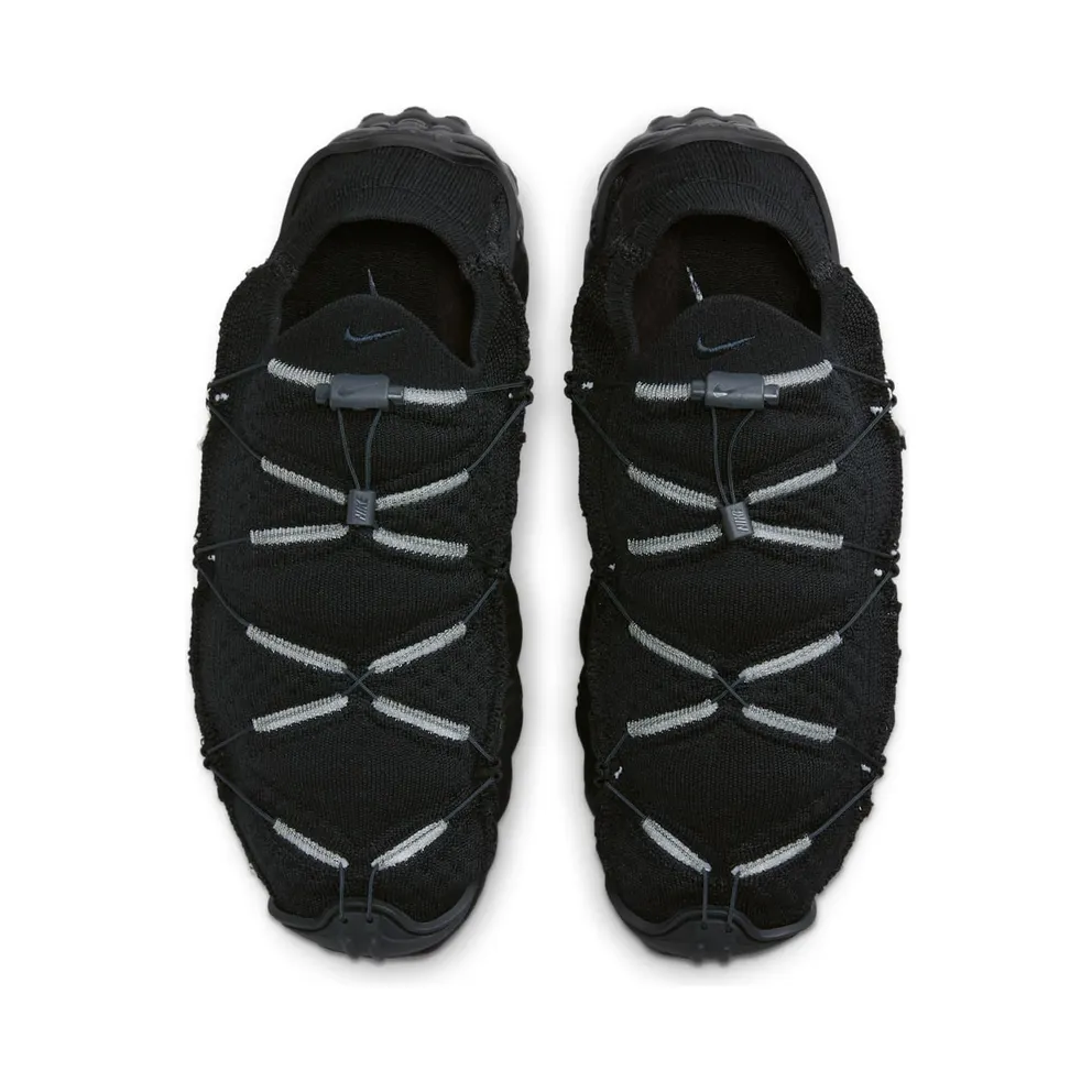 ISPA Mindbody Black/Sail/Anthracite (DH7546-003)