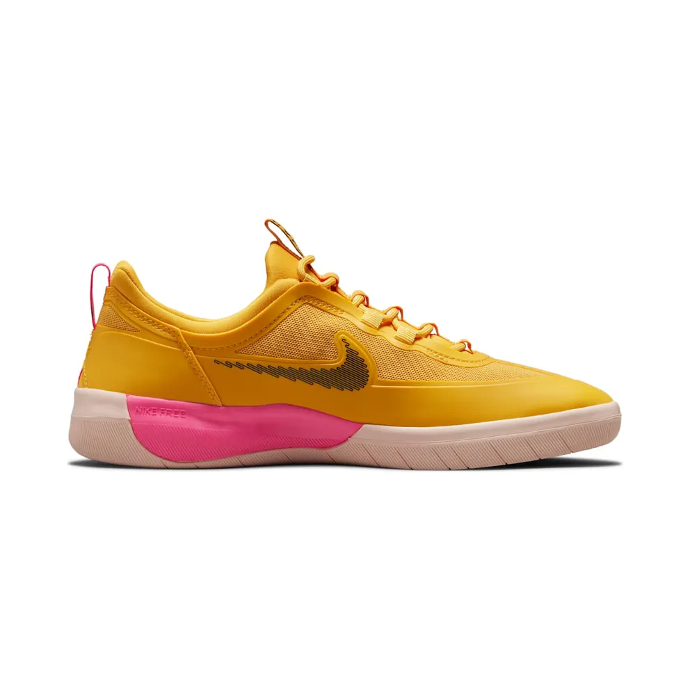 Nike SB Nyjah Free 2 Skate Shoe Yellow (CU9220-700)