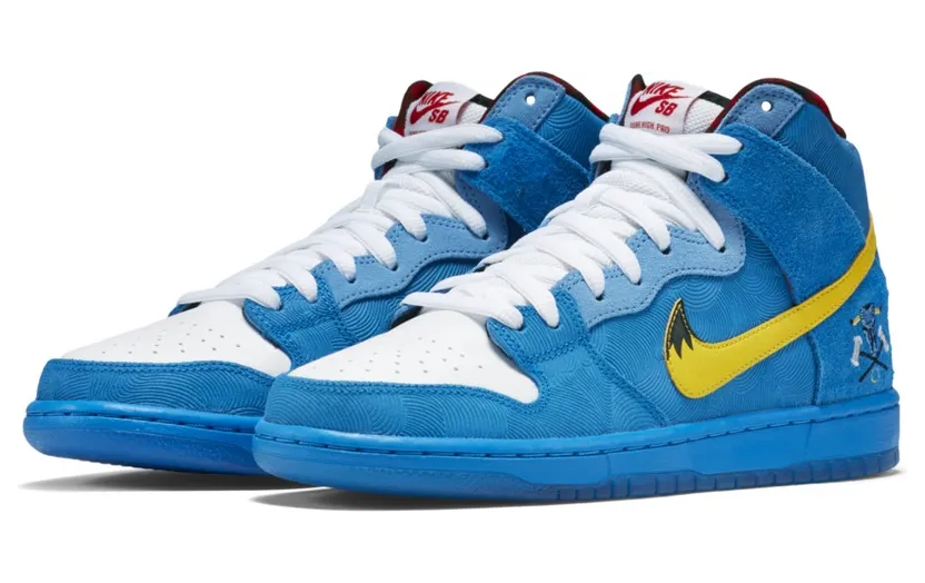 nike-dunk-sb 313171-471