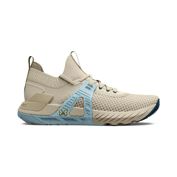Under Armour Project Rock 4 “Stone Breaker Blue” (3026445-100)