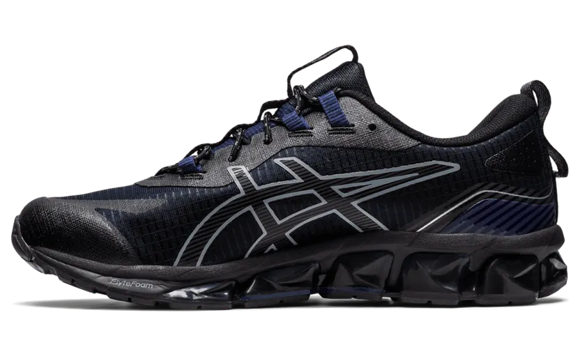 asics-gel-quantum 1201A680.401