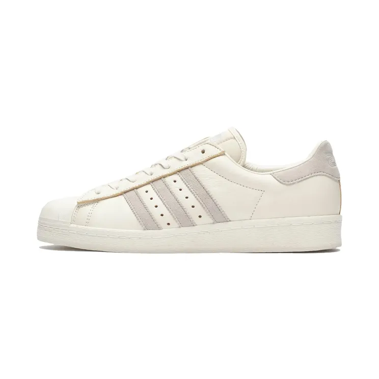 adidas Superstar SNS Rotation Pack (ID2888)