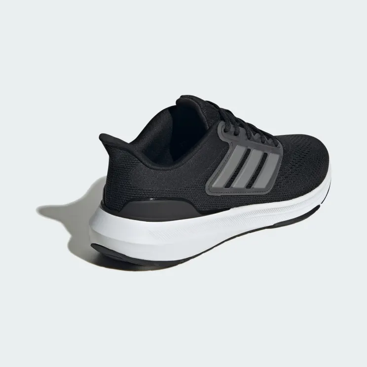 adidas-ultrabounce HP5796