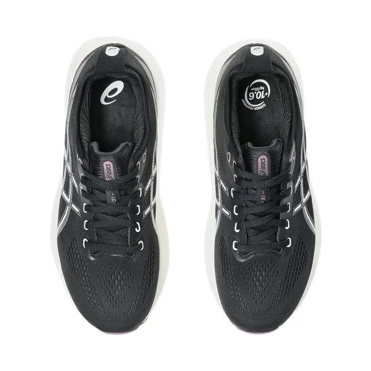 asics-gel-kayano 1012B670-004