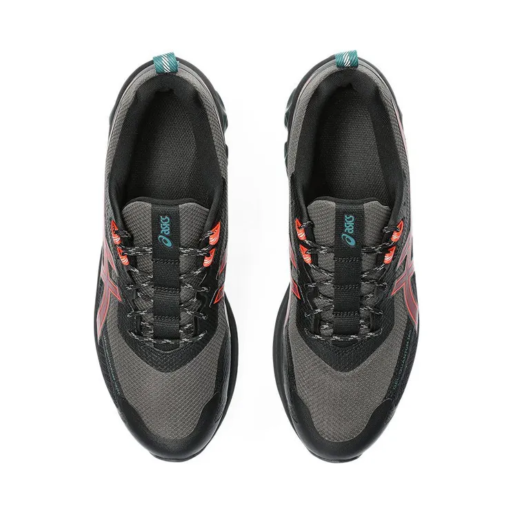 asics-gel-quantum 1201A879.021