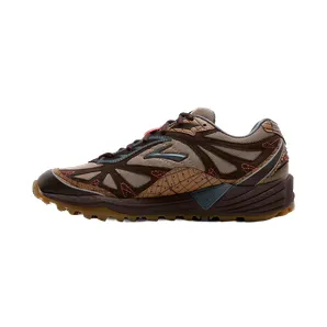 Cascadia 1 “Brooks – Ginger” (110533-280)