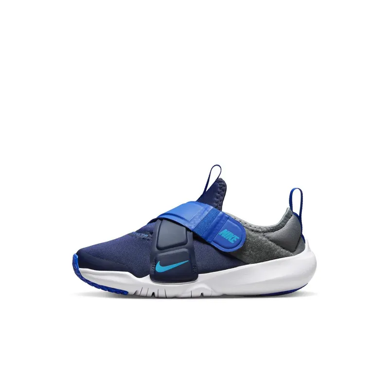 Nike Flex Advance Younger Kids’ Blue (CZ0186-403)