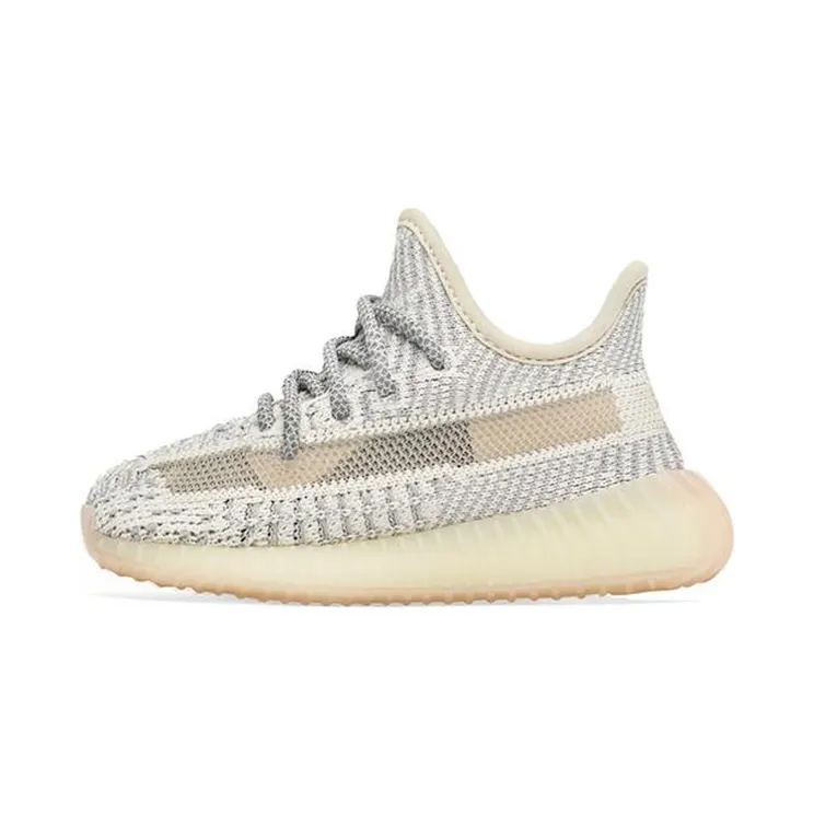 Adidas Yeezy Boost 350 V2 Infant ‘Lundmark Non-Reflective’ Lundmark/Lundmark/Lundmark (FV3246)