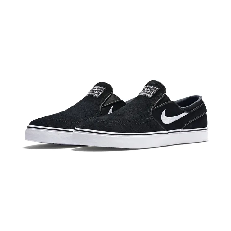 nike-sb 833564-001