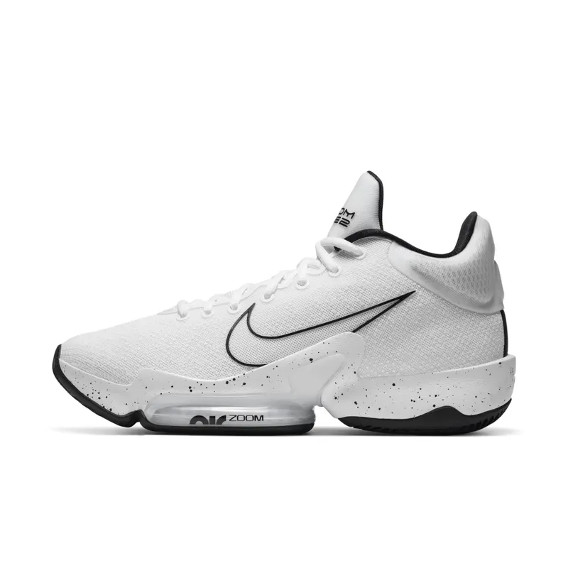 Nike Zoom Rize 2 (Team) Basketball White (CT1500-100)