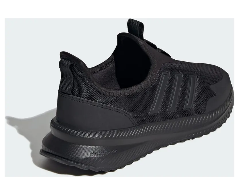 adidas-x-plr IE8476