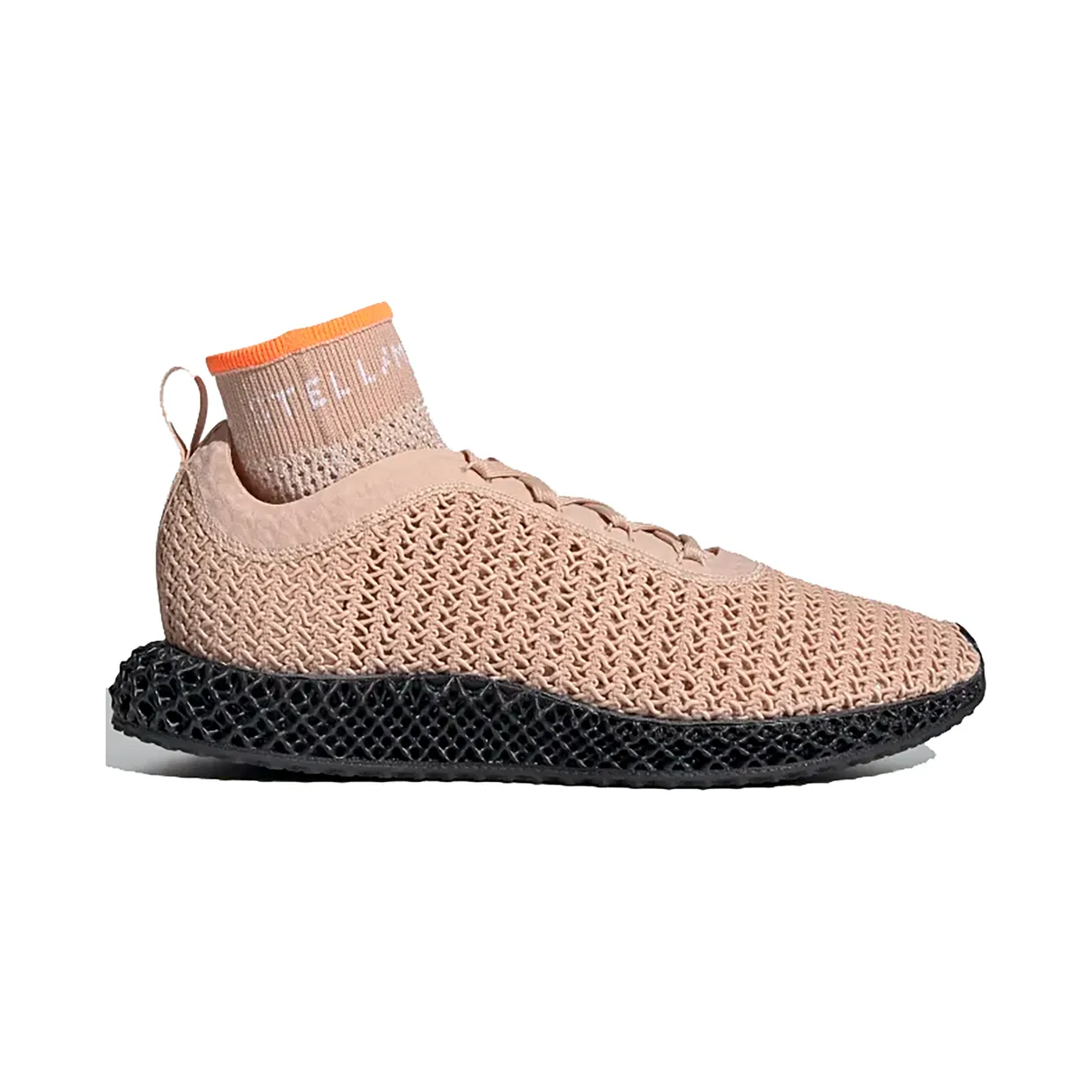 adidas-alphaedge FU8963