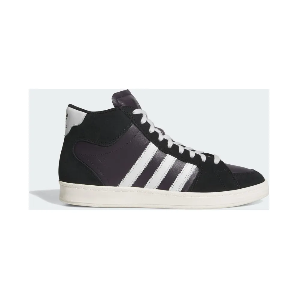 Adidas Superskate Core Black / Crystal White / Off White (JP8607)