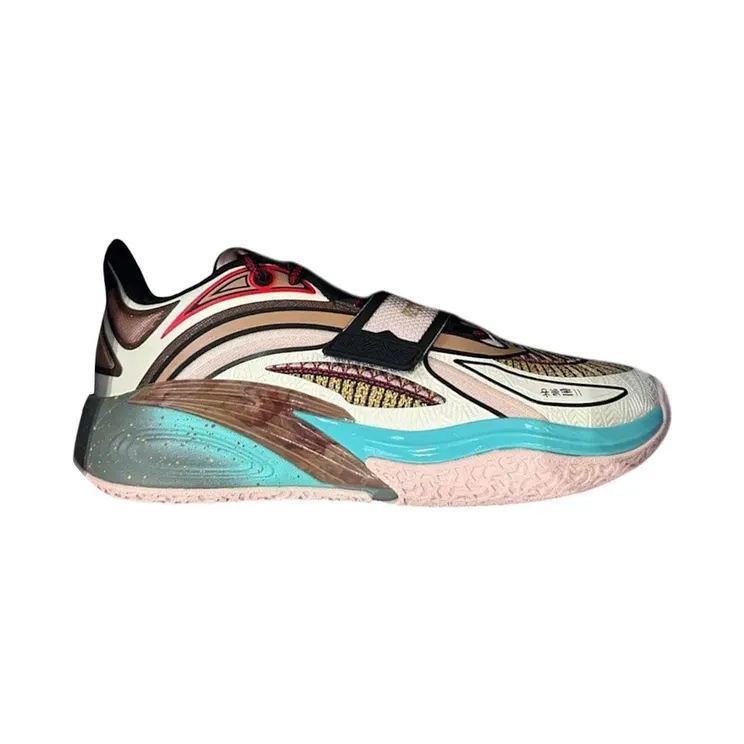 Anta Kai 1 Embroidery (112521113S-1)