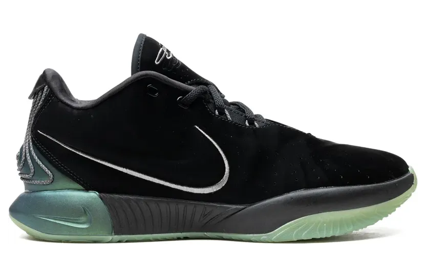 nike-lebron FB2238