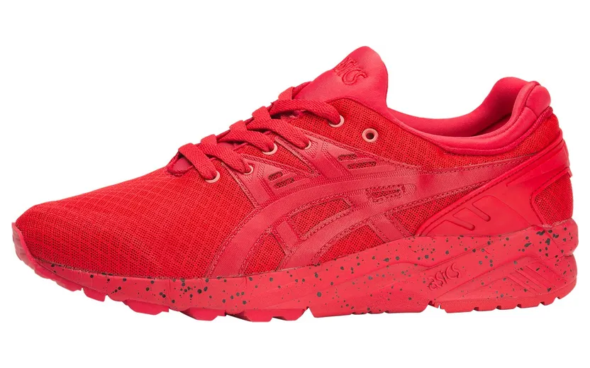 asics-gel-kayano H6M4N-2525