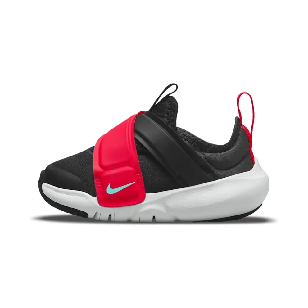 Nike Flex Advance Schwarz (CZ0188-005)