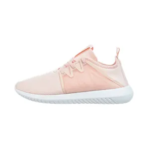Adidas Tubular Viral 2.0 “Ice Pink” (BY2122)