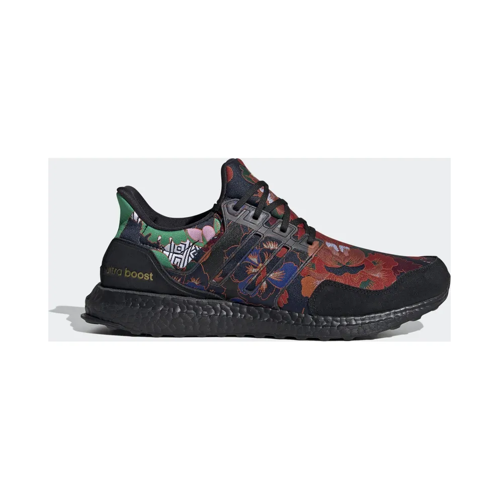 adidas Ultra Boost DNA Yuanxiao (FX1061)