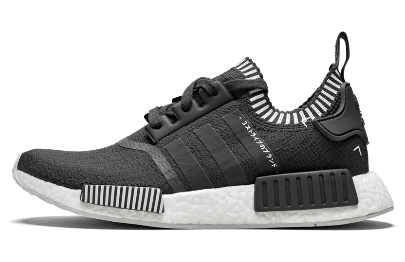 Adidas NMD R1 W Primeknit – Solid Grey (S81849)