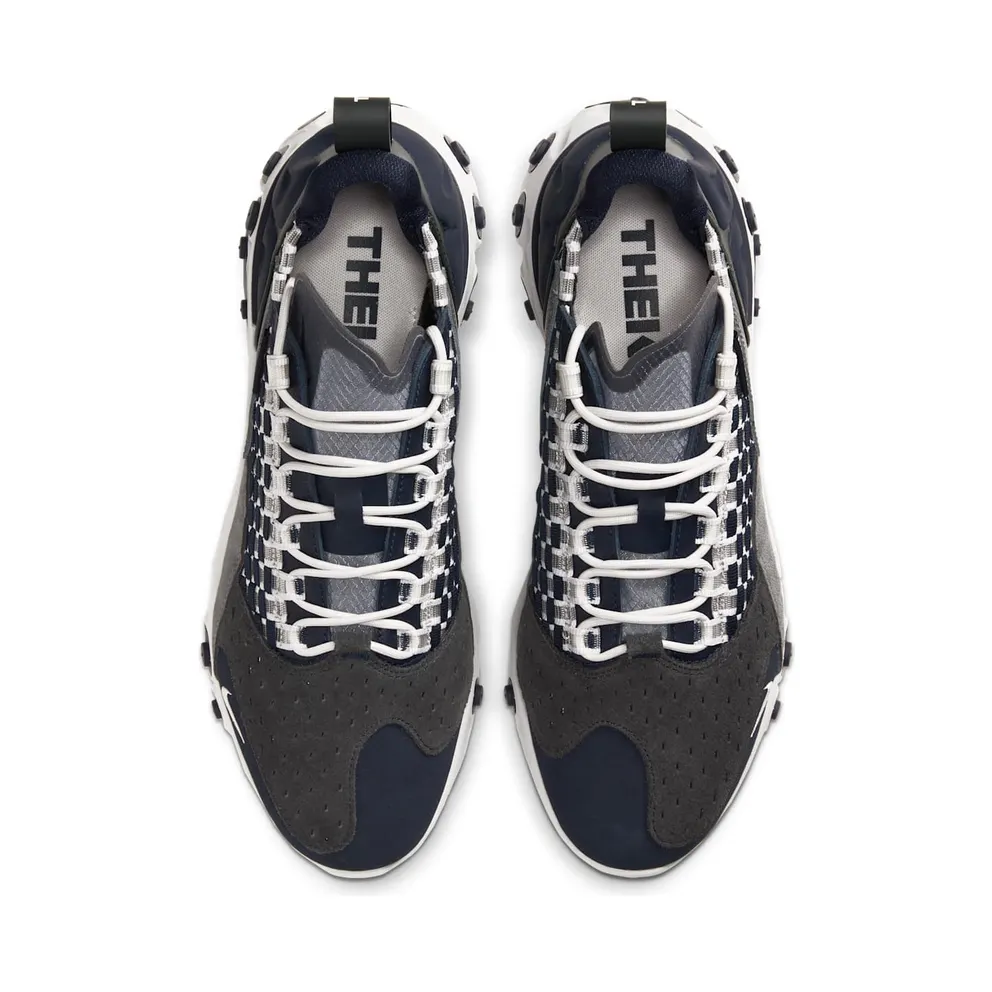 Nike React Sertu Vast Grey Vast Grey/Dark Grey-Dark Smoke Grey-Vast Grey (AT5301-005)