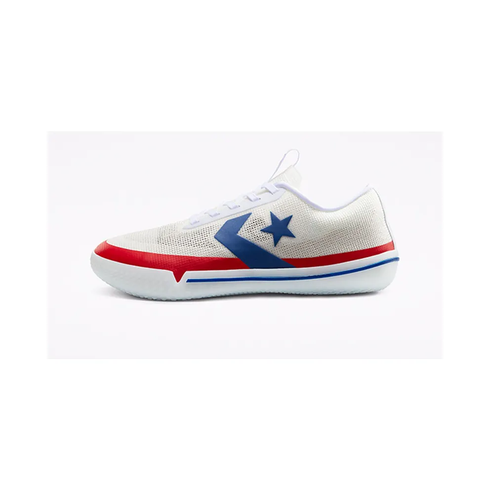 Converse All Star Pro BB City Pack Photon Dust (167292C)