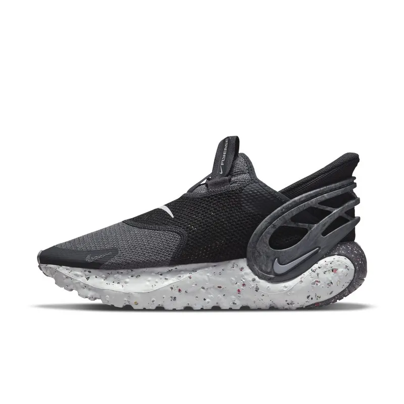 Nike Glide FlyEase Grey (DN4919-001)