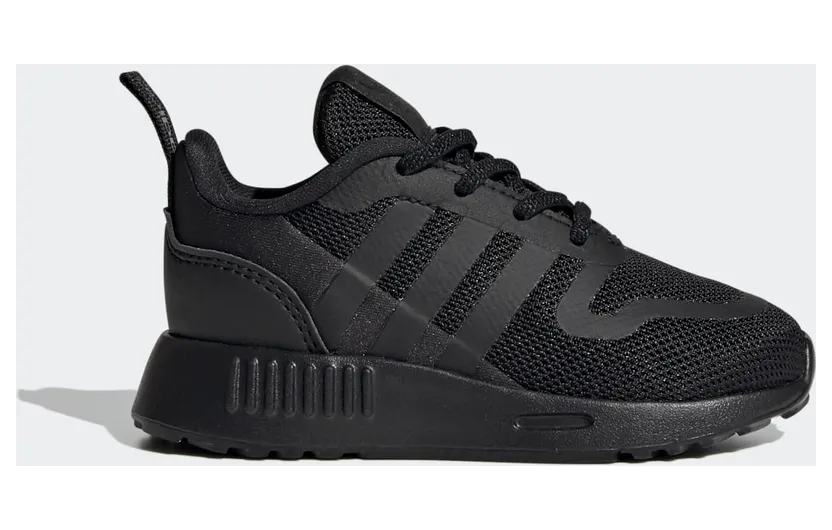 adidas Multix Schuh Core Black / Core Black / Core Black (FX6405)