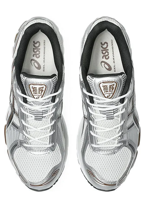 asics-gel-kayano 1203A759-104