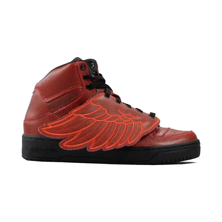 adidas JS Wings Jeremy Scott B-Ball (S77803)