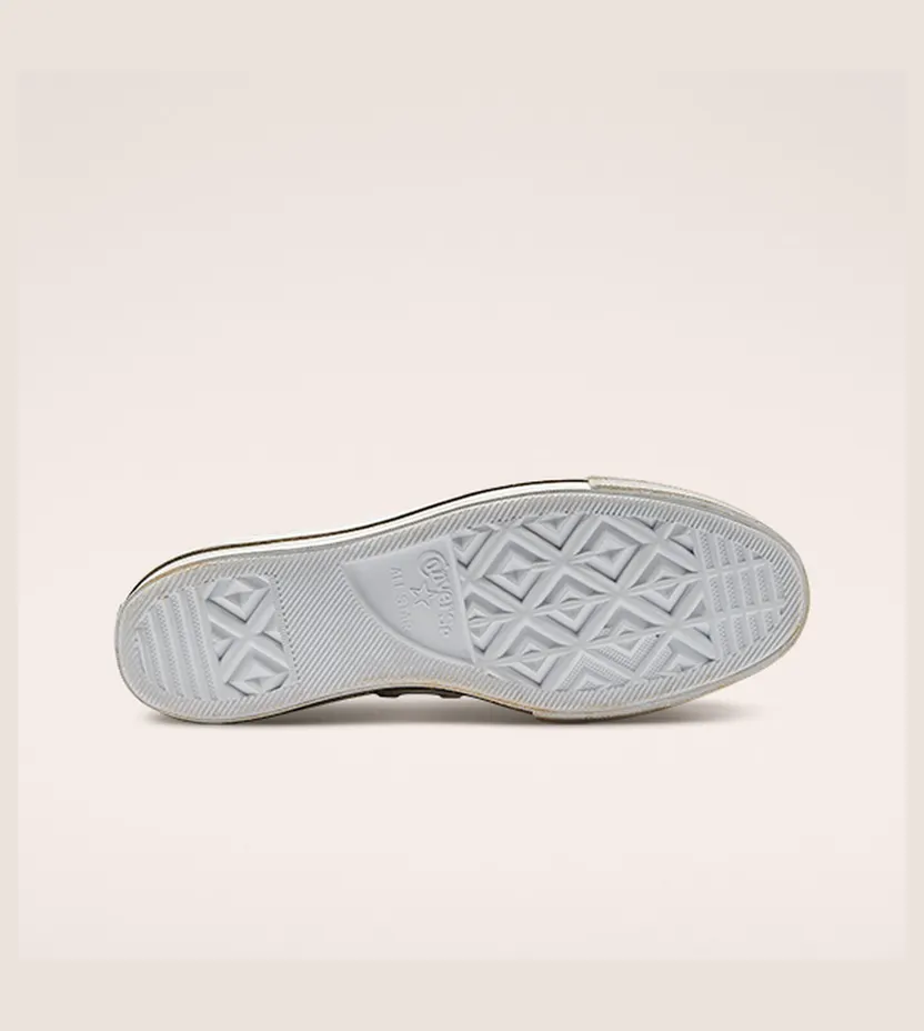 converse-chuck-taylor-all-star 569925C