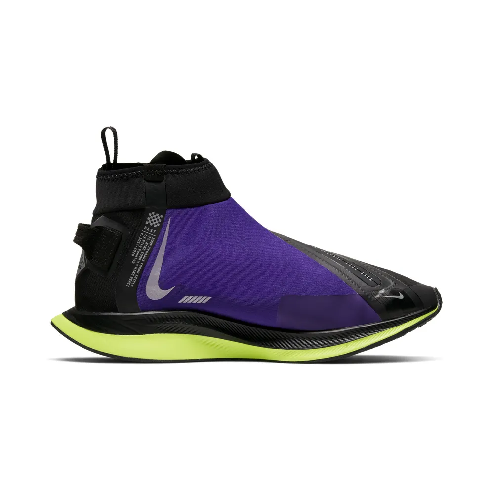 Nike Zoom Pegasus Turbo Shield Running Black (CJ9712-001)