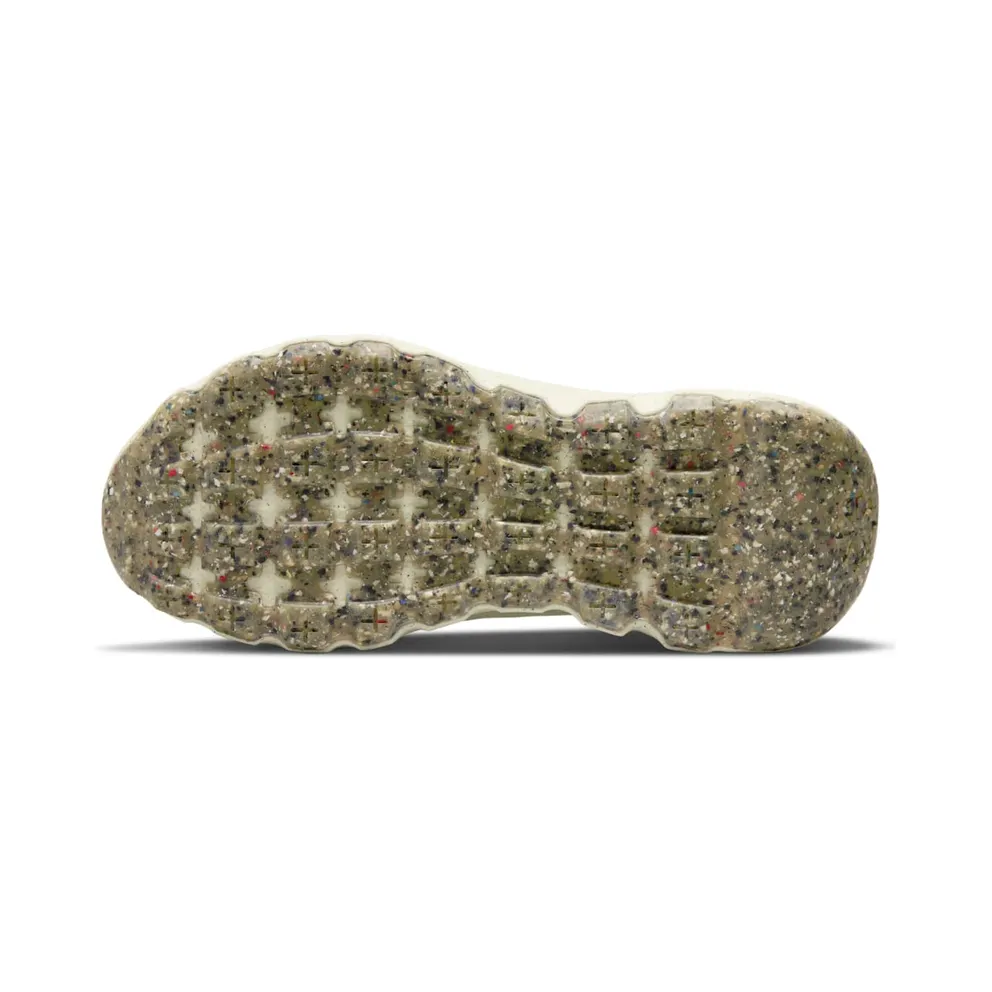 Nike Space Hippie 04 Yellow 50% Sustainable Materials (DA2725-700)