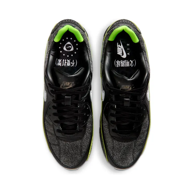nike-air-max IU0523-010